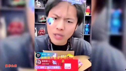 吸粉吃瓜最火娱乐短视频