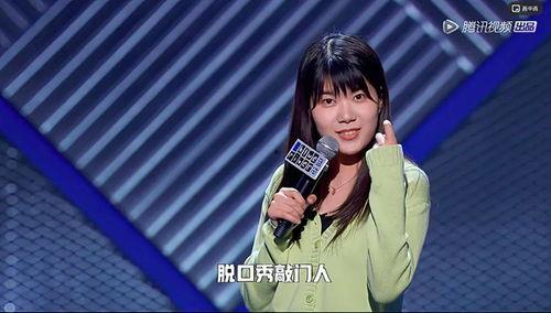 娱乐吃瓜酱综艺节目,揭秘综艺幕后，带你领略明星真实一面