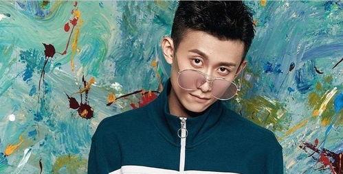 张一山娱乐吃瓜