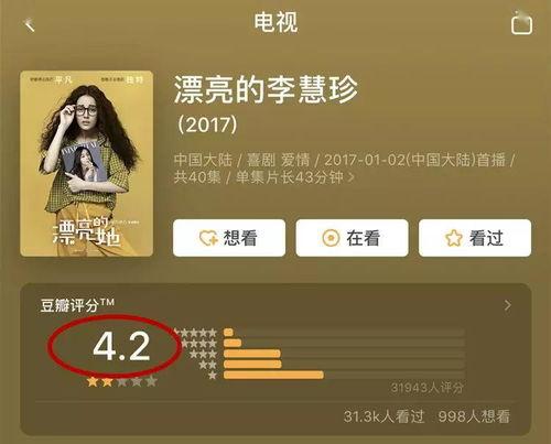 吃瓜娱乐音频,带你领略幕后故事与趣味瞬间