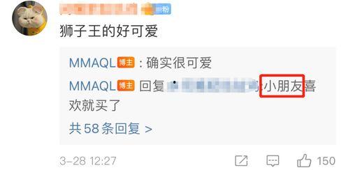 娱乐吃瓜今天直播视频下载,娱乐吃瓜今日热点视频精彩瞬间回顾