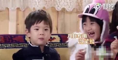 小八卦娱乐圈的吃瓜现场