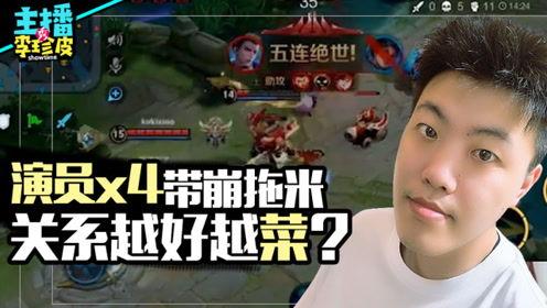 娱乐吃瓜游戏,揭秘明星幕后故事