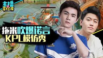 娱乐吃瓜游戏,揭秘明星幕后故事