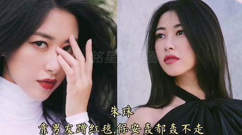 娱乐圈吃瓜女明星小说,瓜田里的璀璨星光
