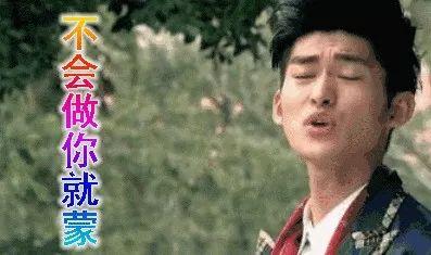 吃瓜娱乐圈综艺,娱乐圈综艺的欢乐盛宴