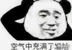 辟谣娱乐吃瓜酱,辟谣娱乐吃瓜酱带你拨开迷雾