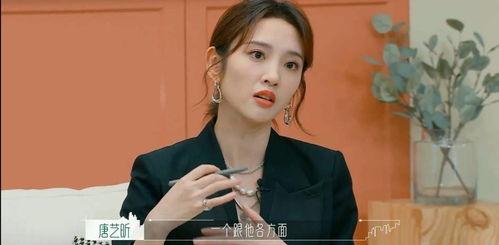 娱乐综艺吃瓜八卦视频大全,揭秘热门八卦视频大全