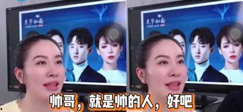 吃瓜娱乐圈直播回放,吃瓜群众揭秘明星幕后故事