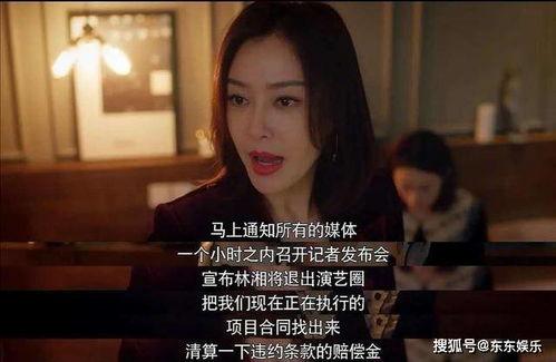 娱乐圈变成吃瓜圈,从明星舞台到吃瓜群众的狂欢盛宴