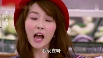 娱乐吃瓜酱迟早都要分开,吃瓜酱的甜蜜与分离