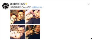 男朋友娱乐吃瓜酱,揭秘男友的娱乐圈秘密生活