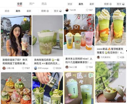 娱乐圈有什么瓜可以吃吗,揭秘明星幕后故事与热点事件