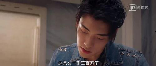 八卦娱乐圈大家都吃瓜,全民吃瓜，揭秘明星幕后故事