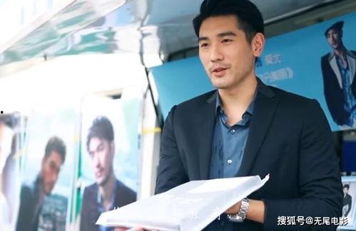 娱乐圈吃瓜结尾暗示,吃瓜群众揭秘幕后真相！